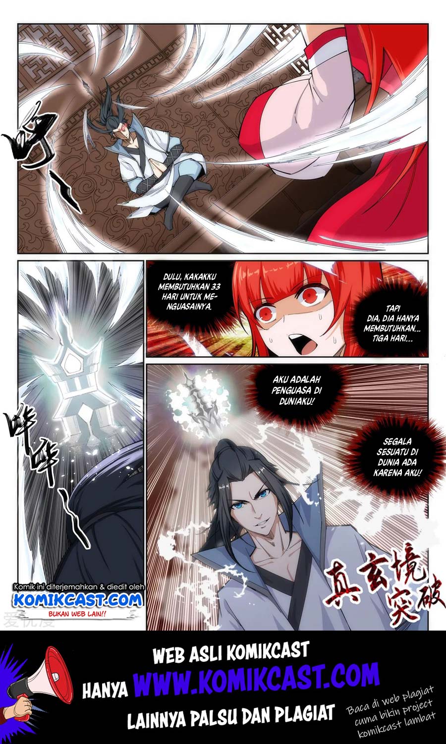 Against the Gods Chapter 109 Gambar 10