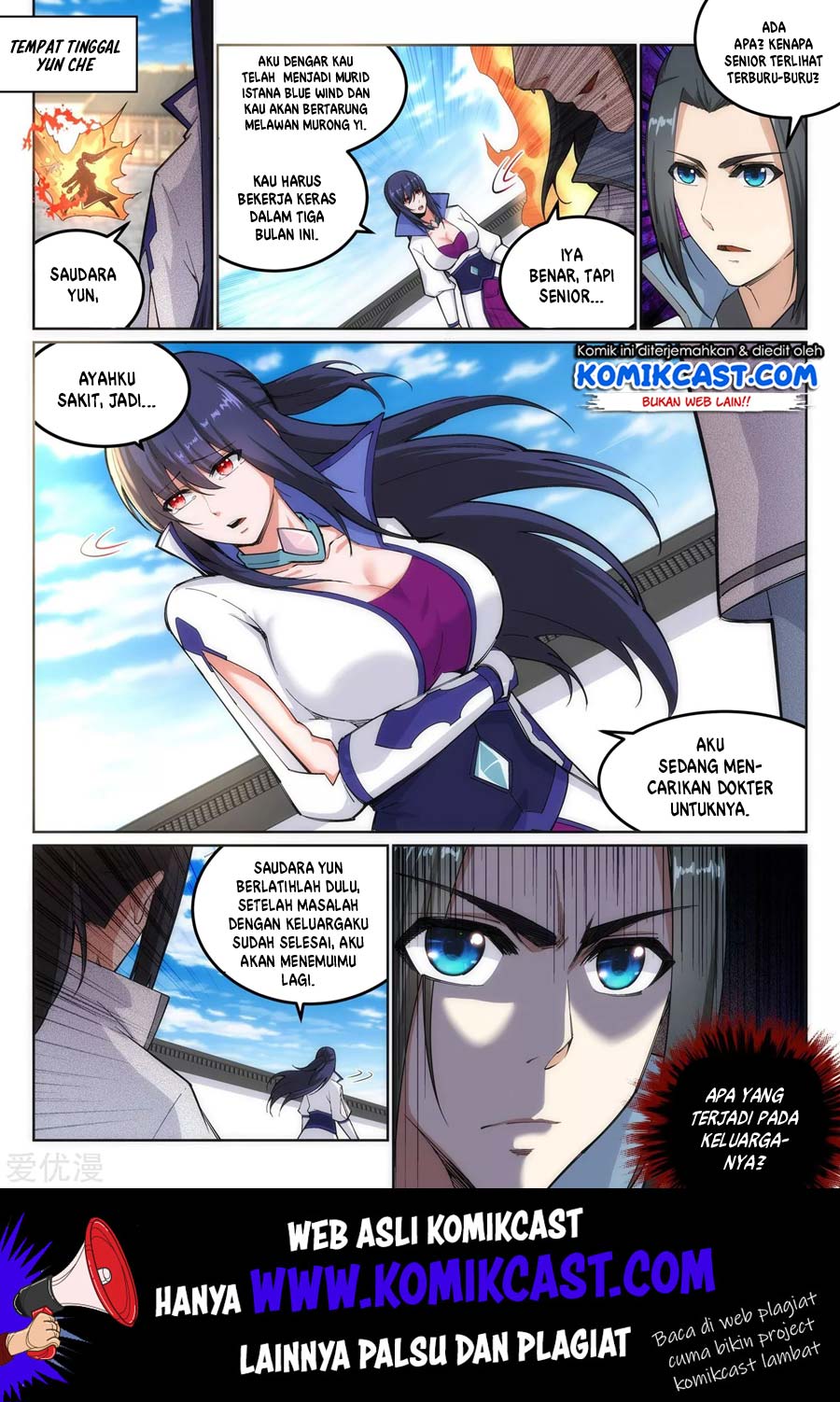 Against the Gods Chapter 109 Gambar 3