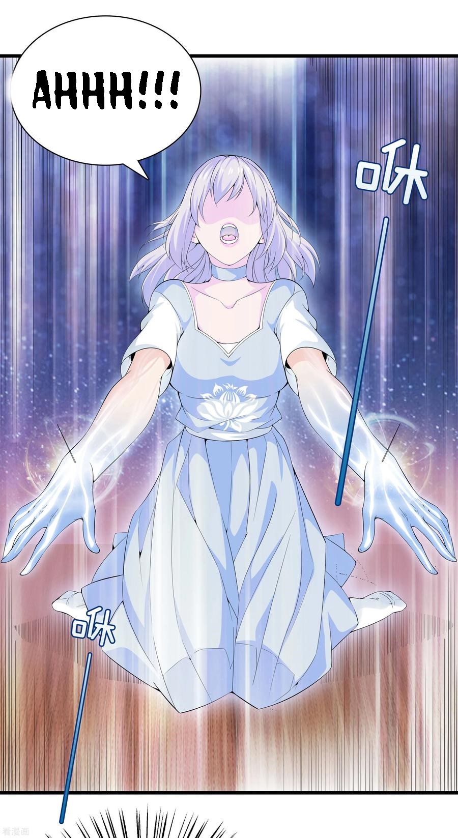 Dushi Zhizun Chapter 39 Gambar 27