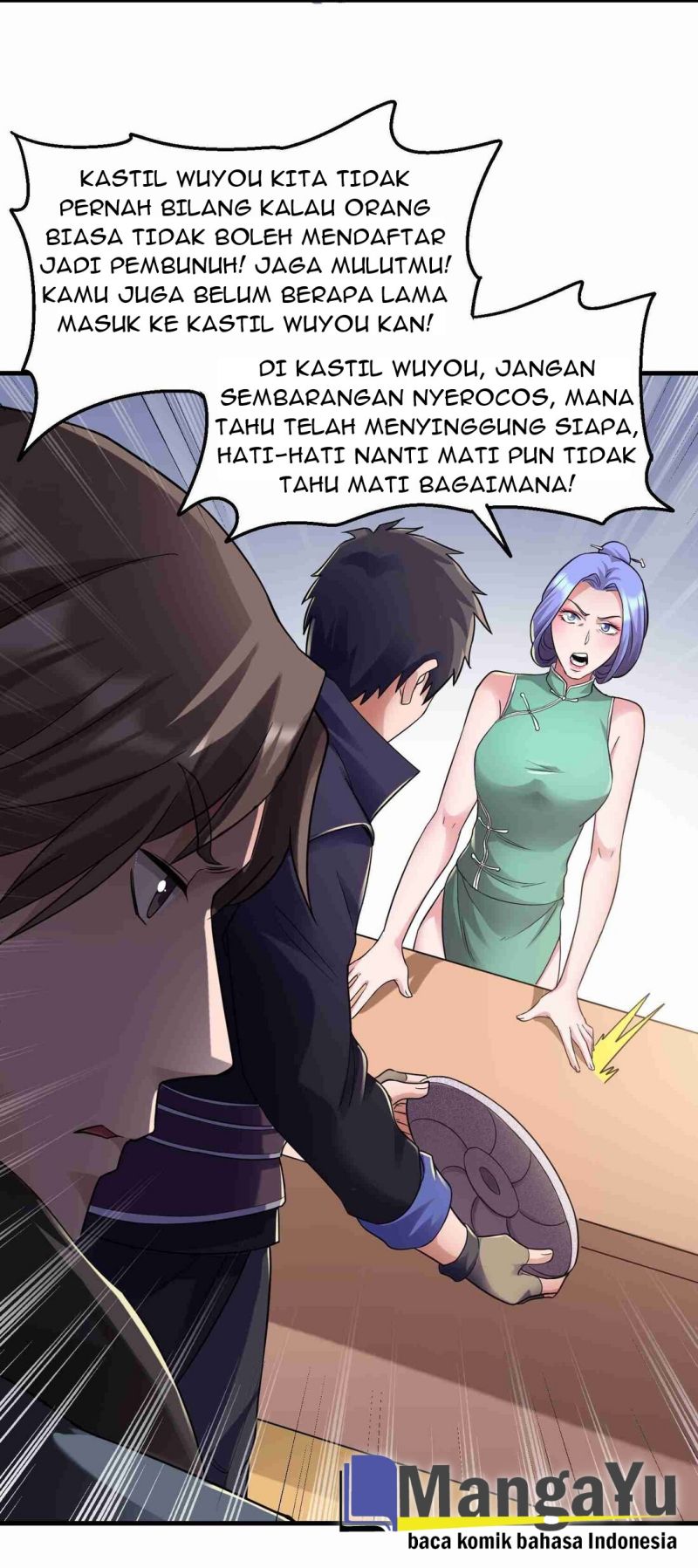 First Dragon Chapter 51 Gambar 17