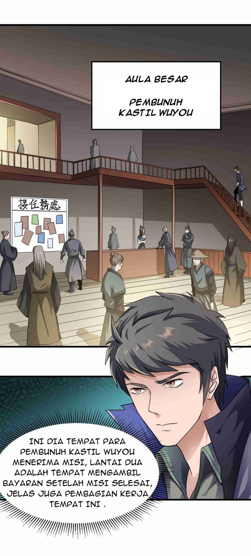 First Dragon Chapter 51 Gambar 7