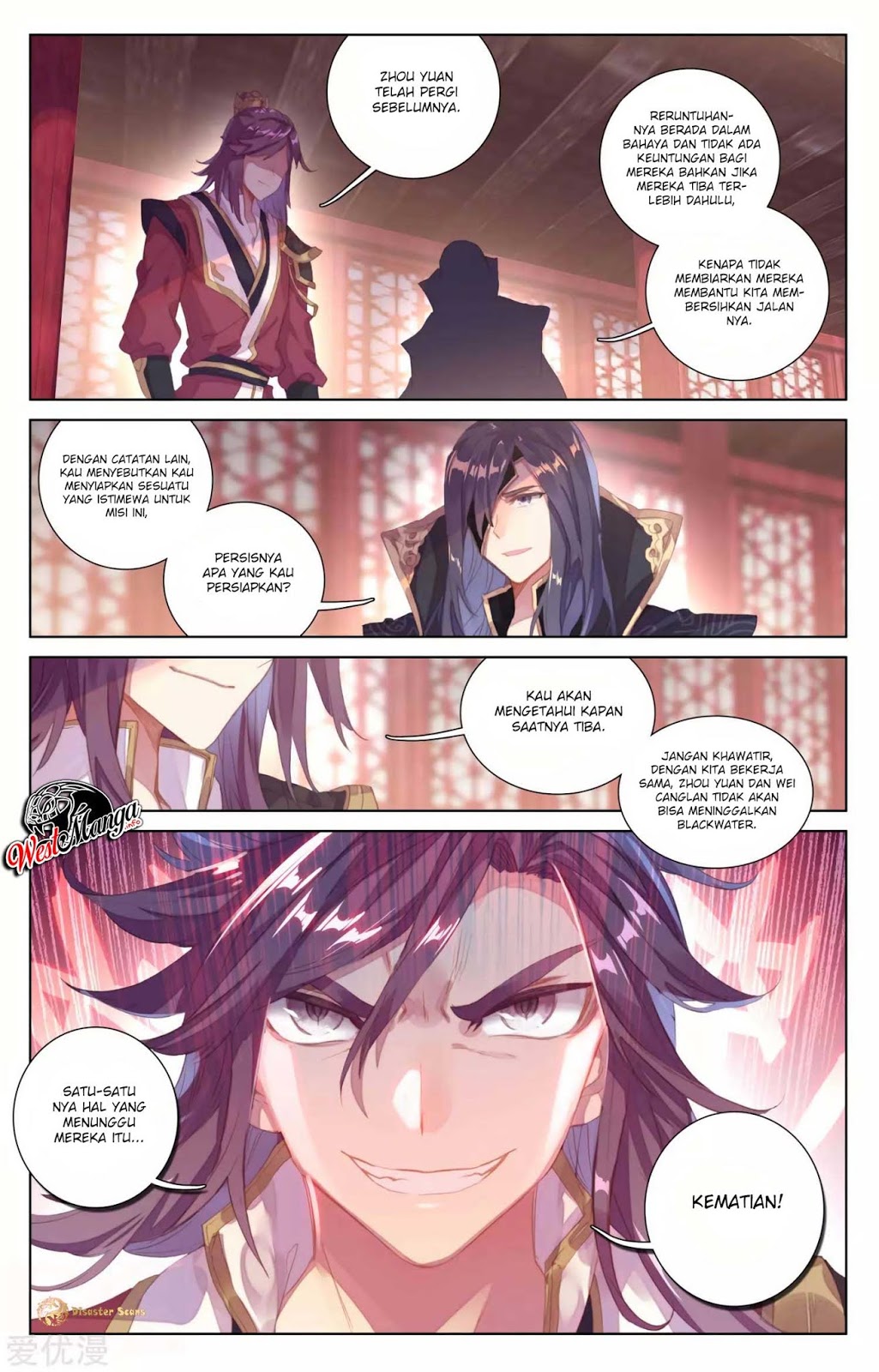 Yuan Zun Chapter 57.5 Gambar 3