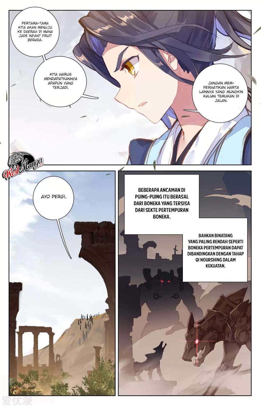 Yuan Zun Chapter 57.5 Gambar 5