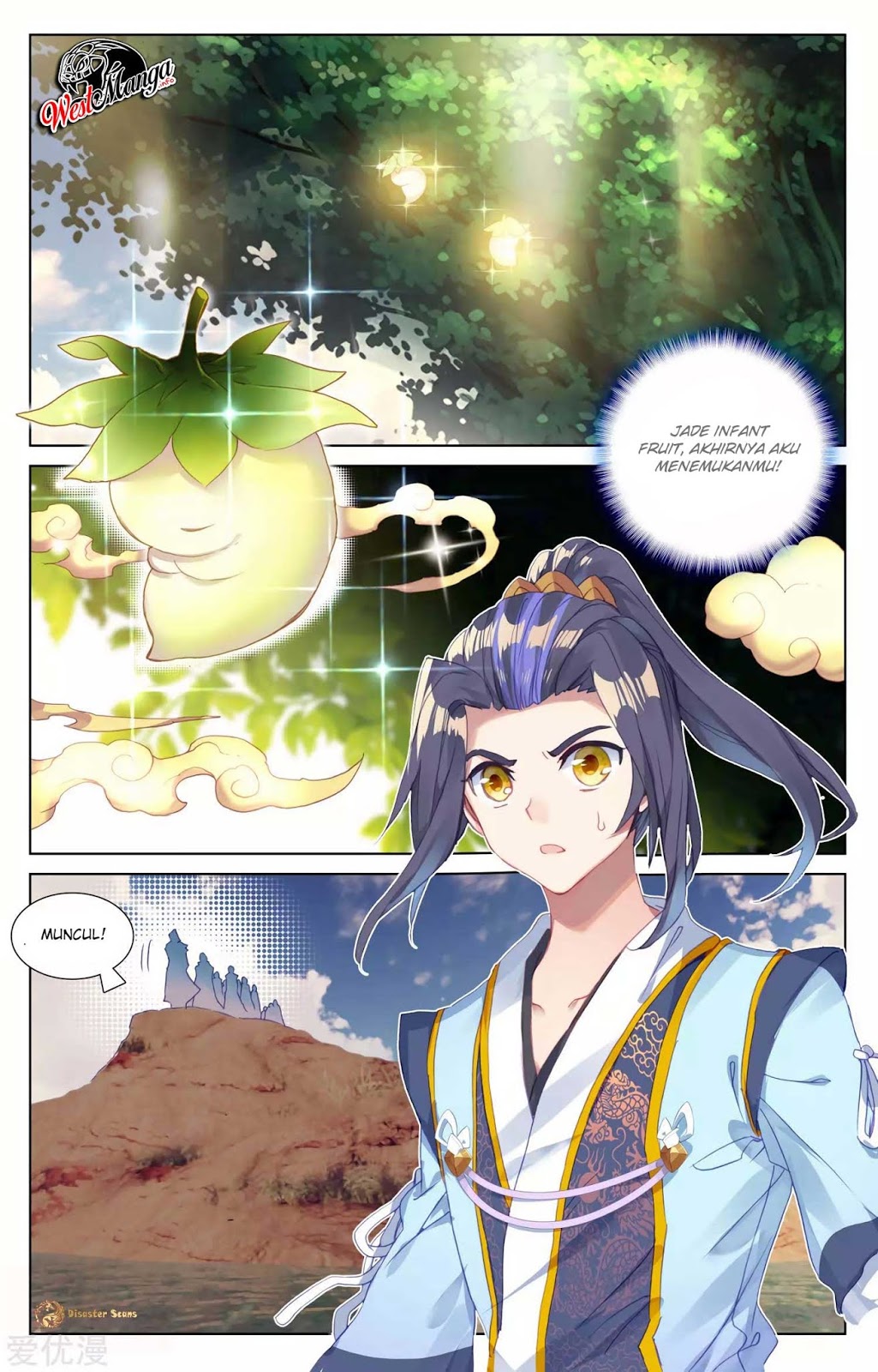Yuan Zun Chapter 57.5 Gambar 9