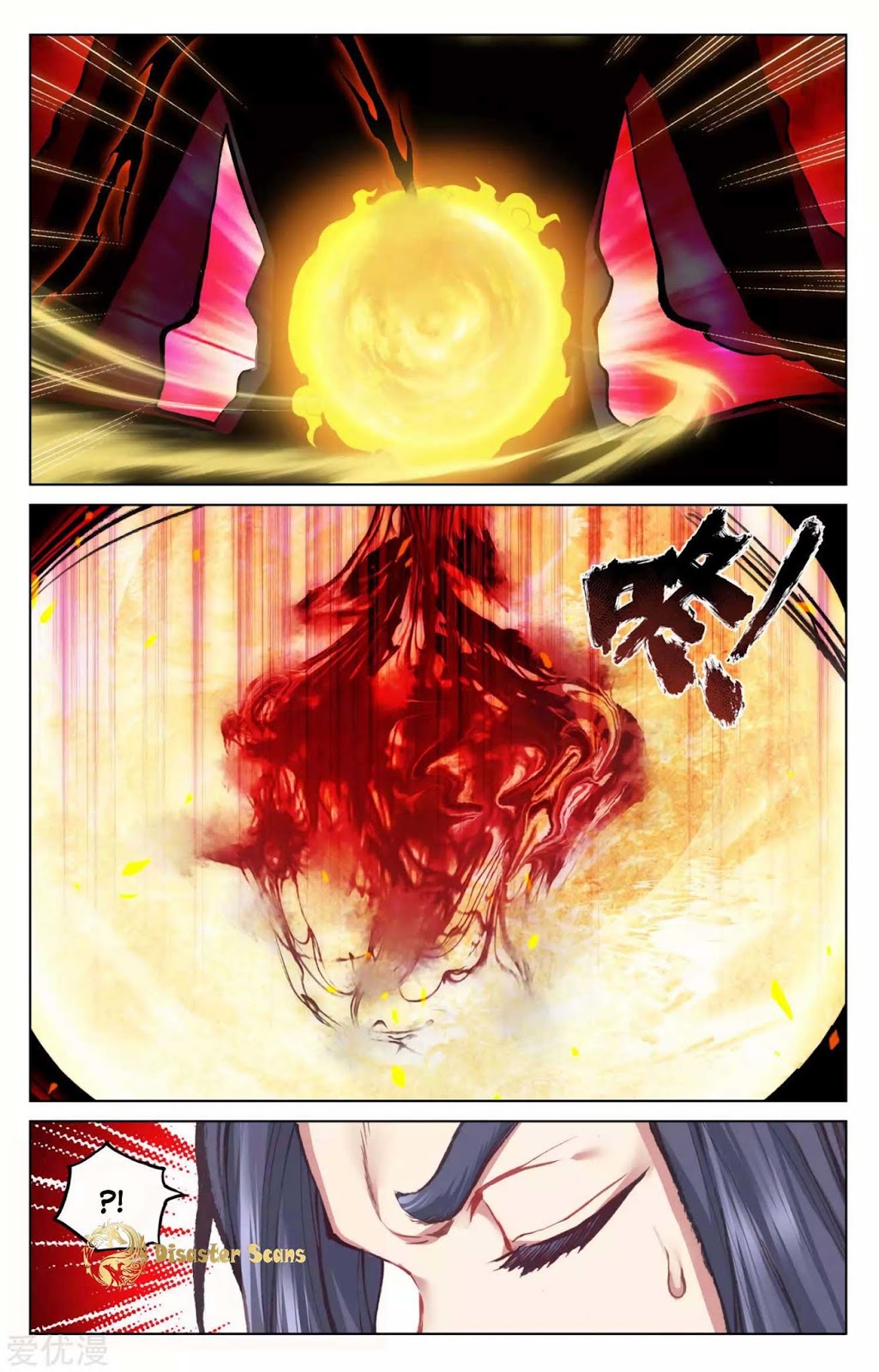 Yuan Zun Chapter 57 Gambar 4