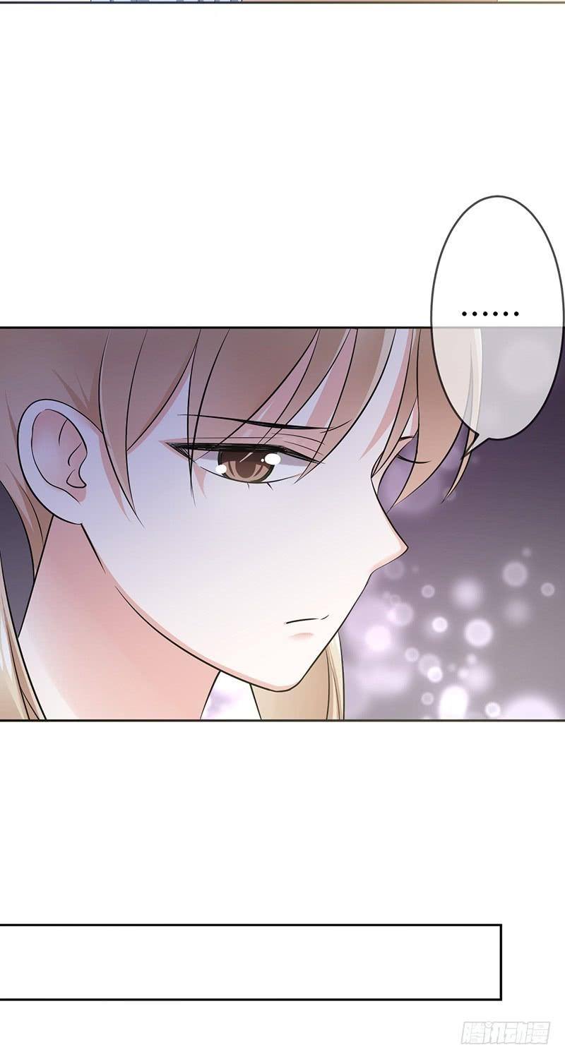 NSD Gaming Chapter 76 Gambar 34