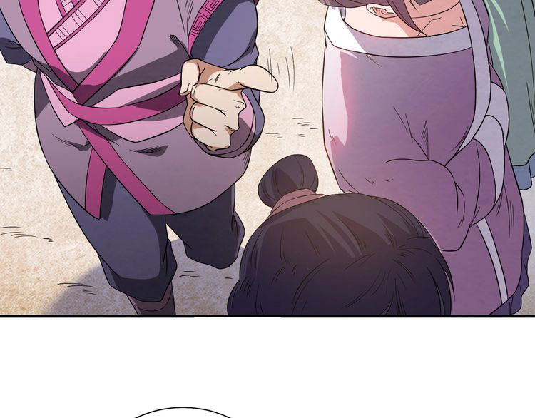 The Sleepy Dragon Continent Chapter 08 Gambar 23