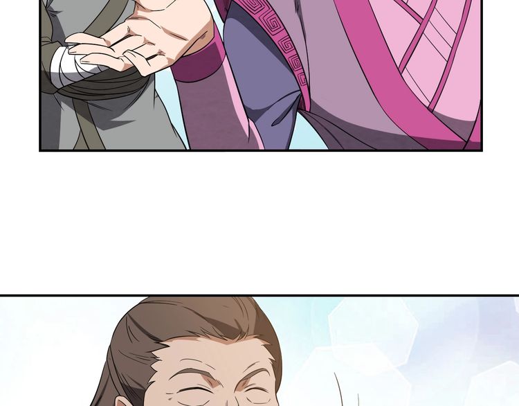 The Sleepy Dragon Continent Chapter 08 Gambar 25