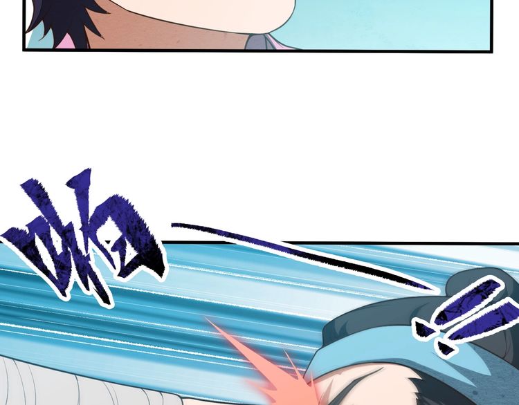 The Sleepy Dragon Continent Chapter 08 Gambar 33
