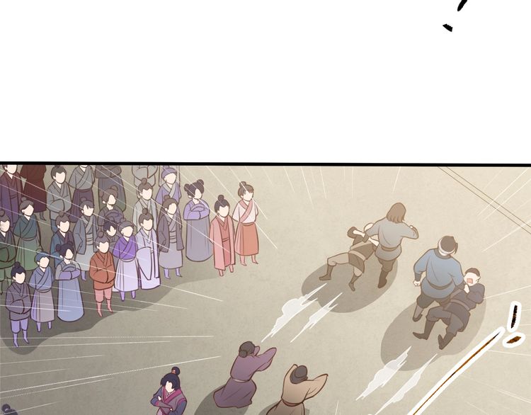 The Sleepy Dragon Continent Chapter 08 Gambar 37