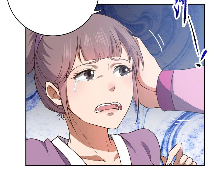 The Sleepy Dragon Continent Chapter 08 Gambar 47