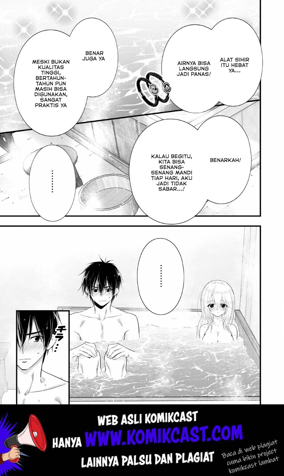 Baca Manga A-Rank Boukensha no Slow Life Chapter 13 Gambar 2