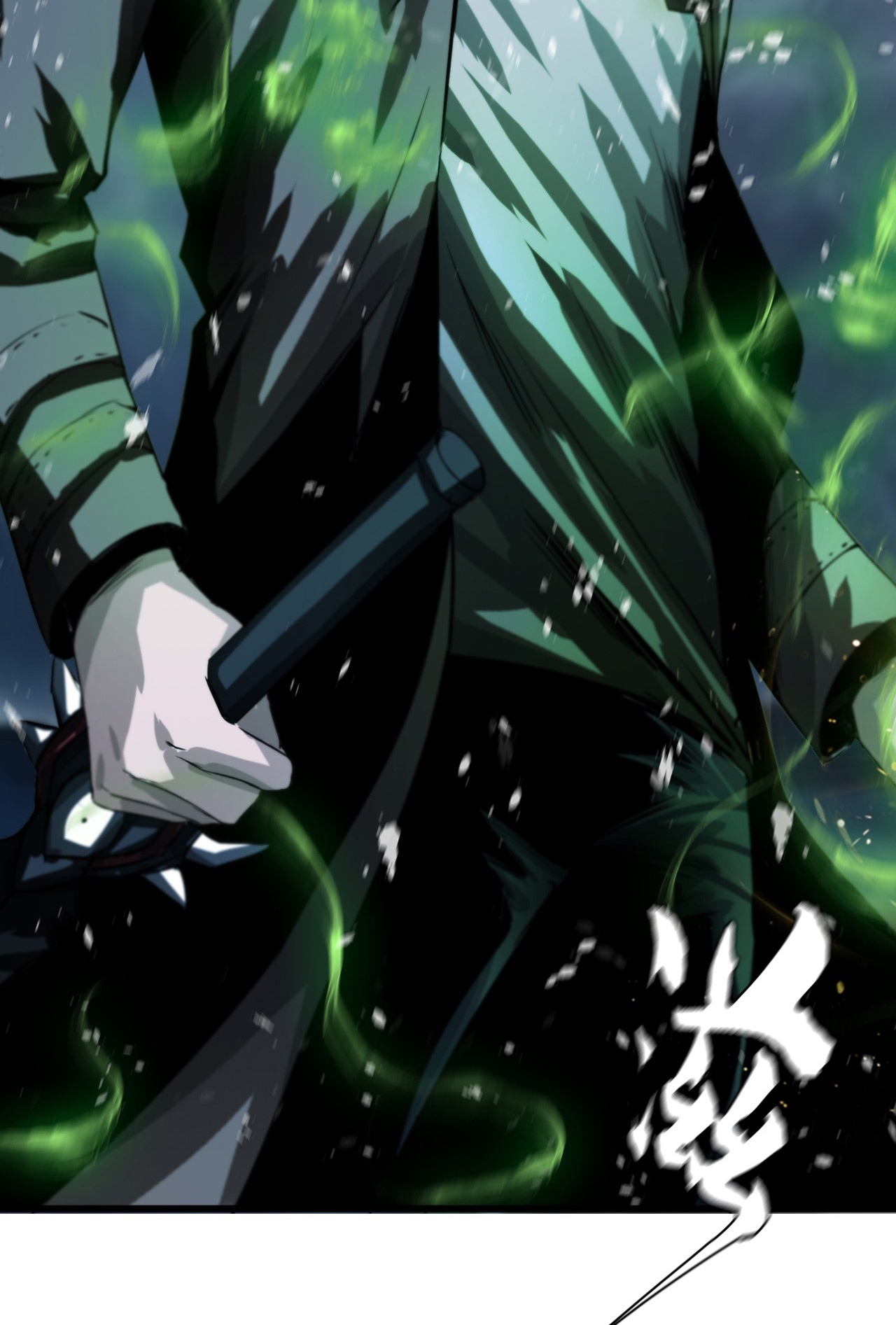 The Blade of Evolution Chapter 8 Gambar 16