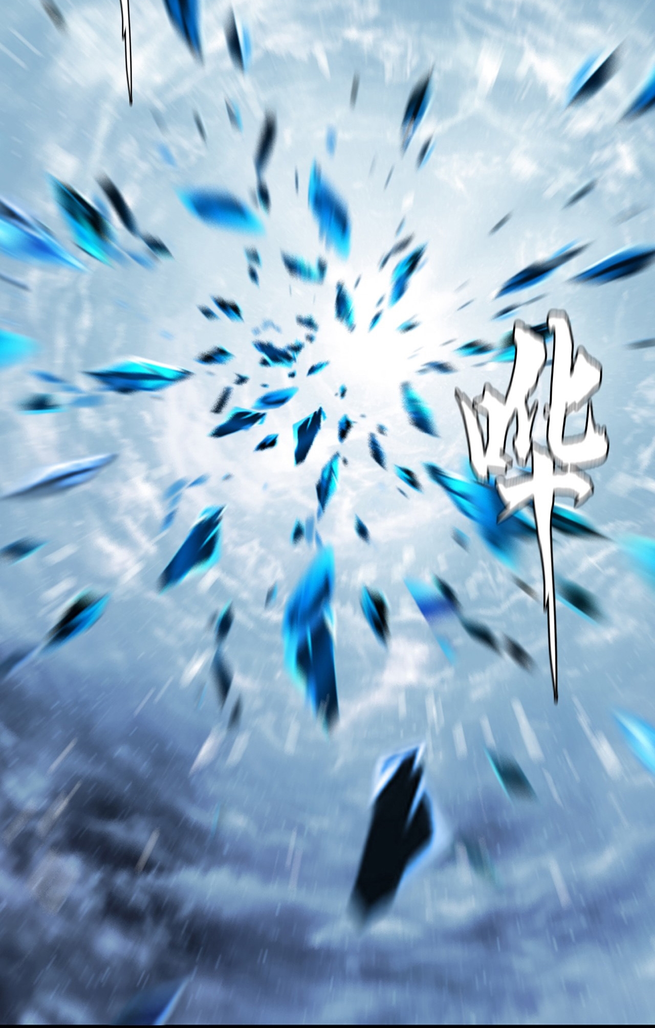 The Blade of Evolution Chapter 8 Gambar 41