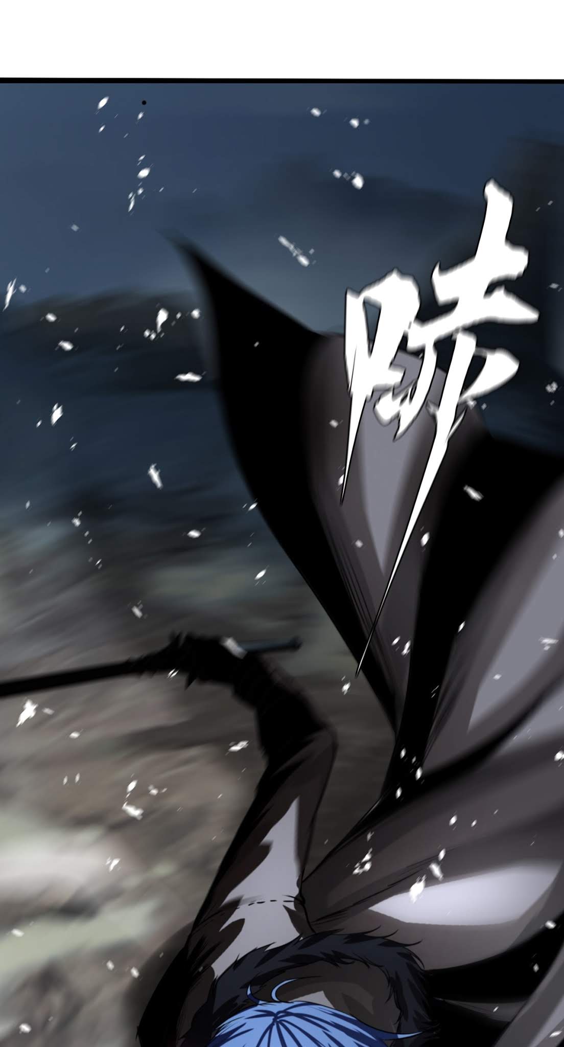 The Blade of Evolution Chapter 8 Gambar 62