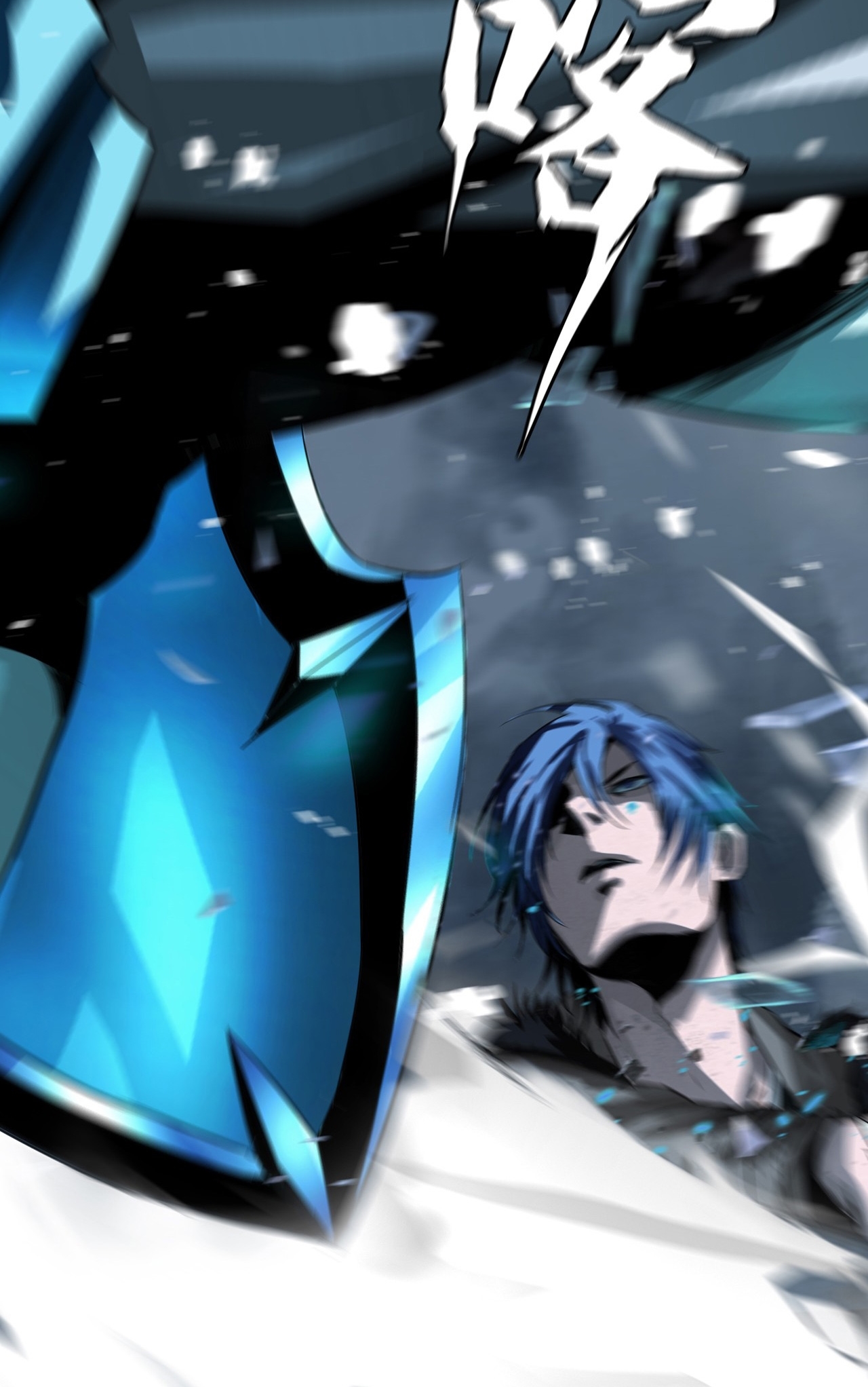 The Blade of Evolution Chapter 8 Gambar 75