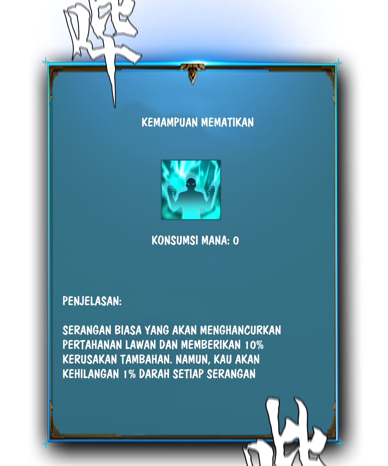 The Blade of Evolution Chapter 8 Gambar 96