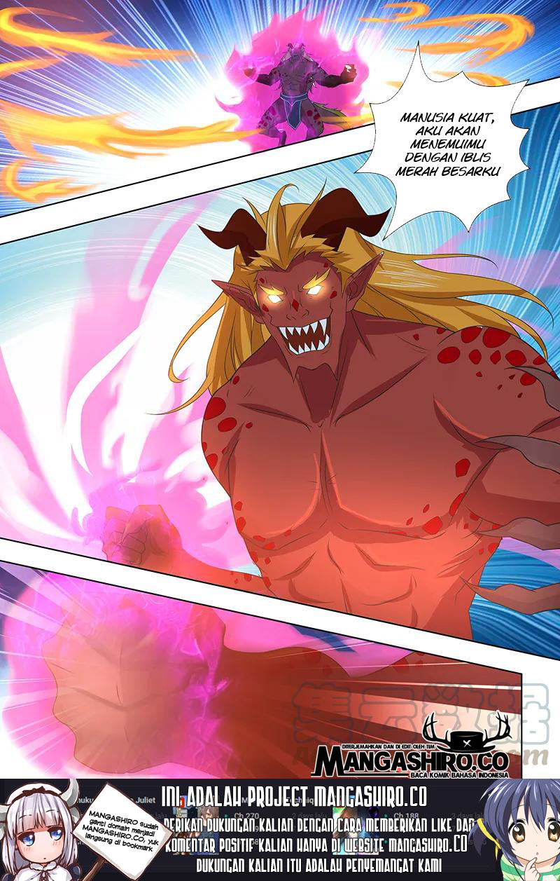 Yong Heng Zhi Zun Chapter 230 Gambar 11