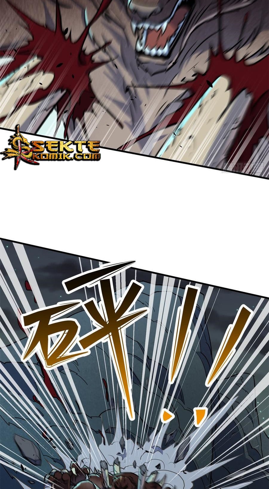 The Hunter Chapter 197 Gambar 17