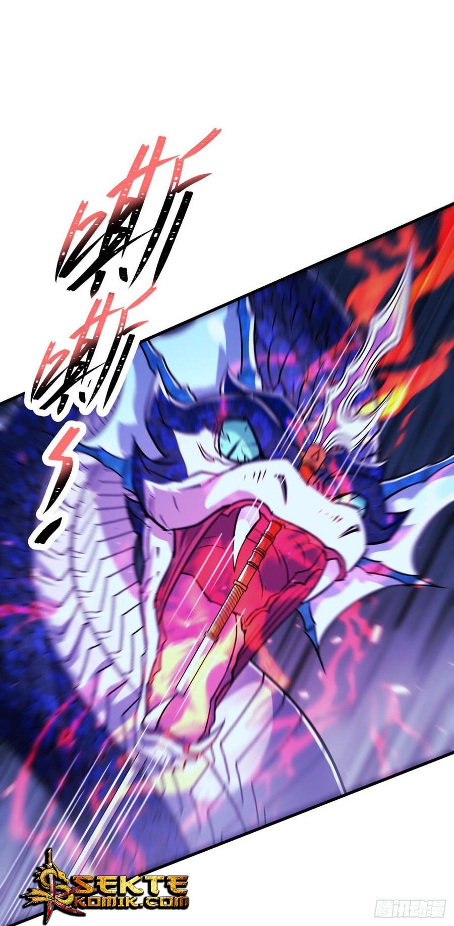 The Hunter Chapter 197 Gambar 41