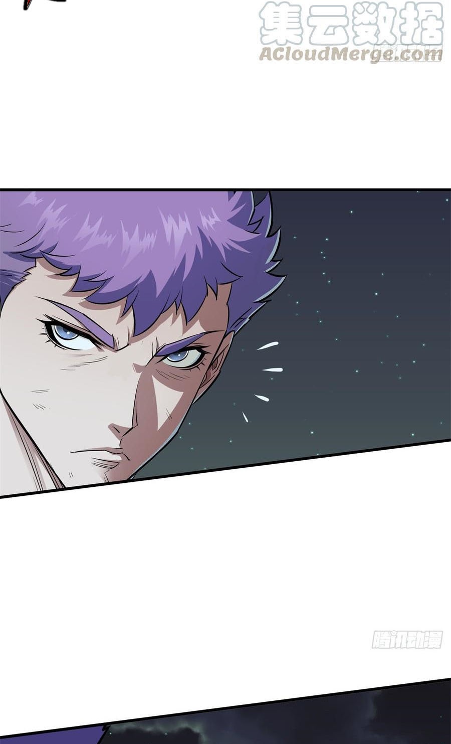 The Hunter Chapter 197 Gambar 48