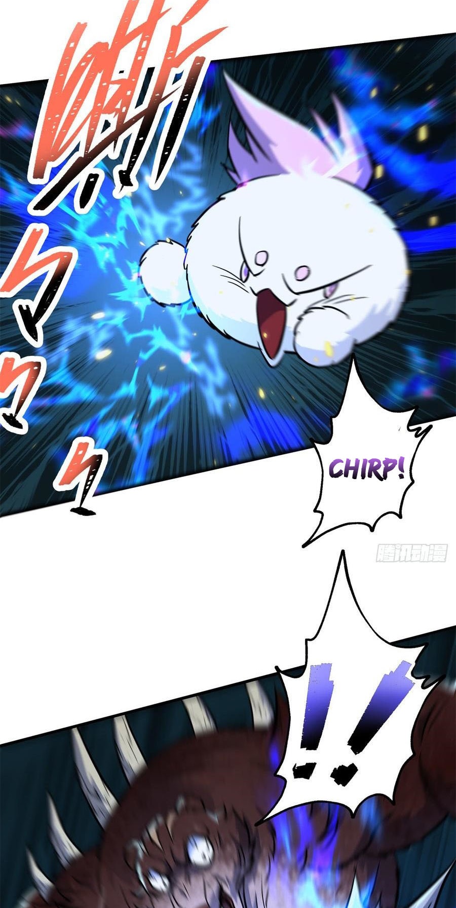 The Hunter Chapter 197 Gambar 7
