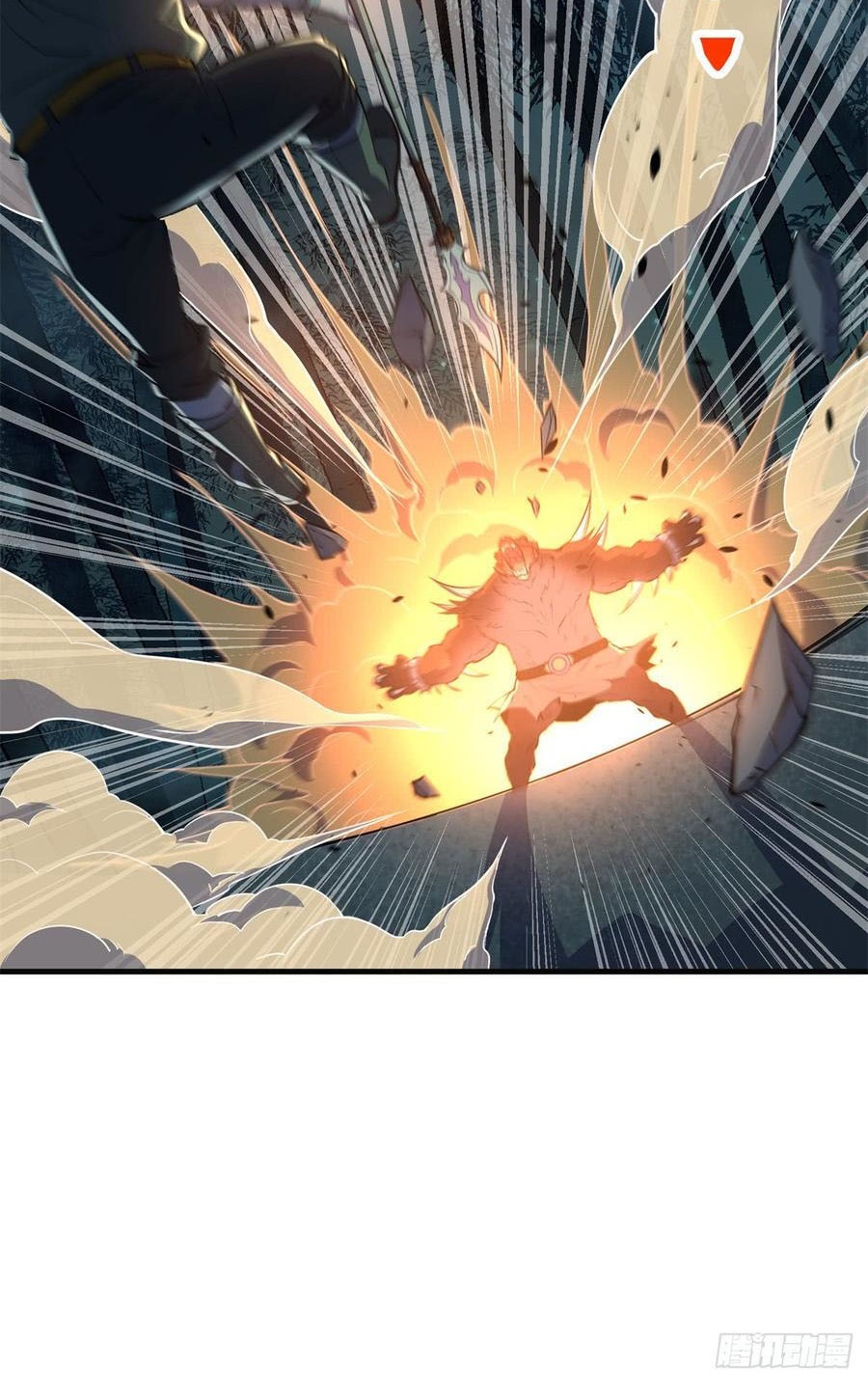 The Hunter Chapter 196 Gambar 25