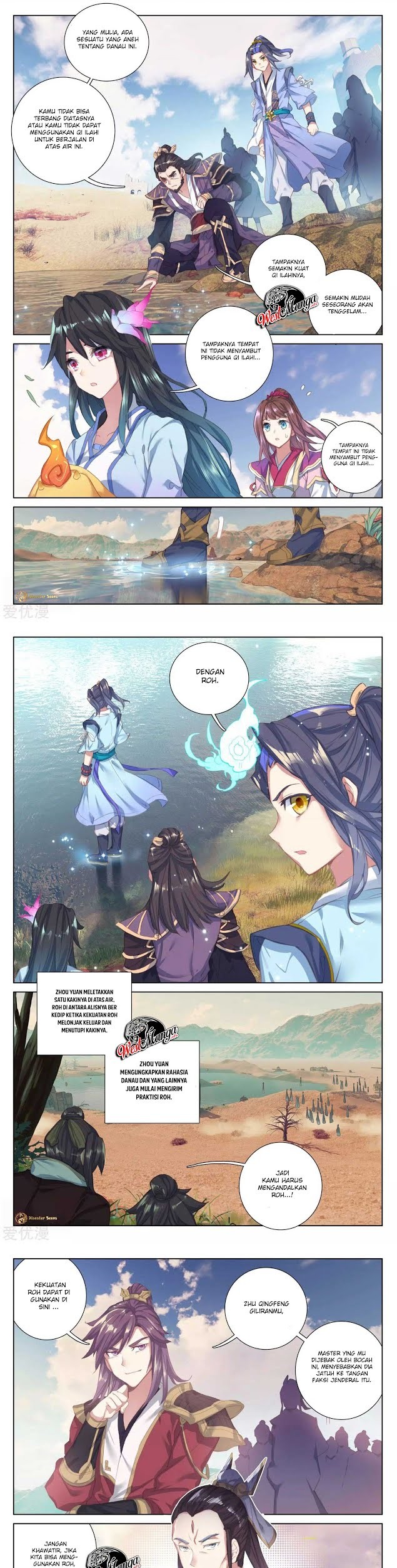 Yuan Zun Chapter 58 Gambar 3