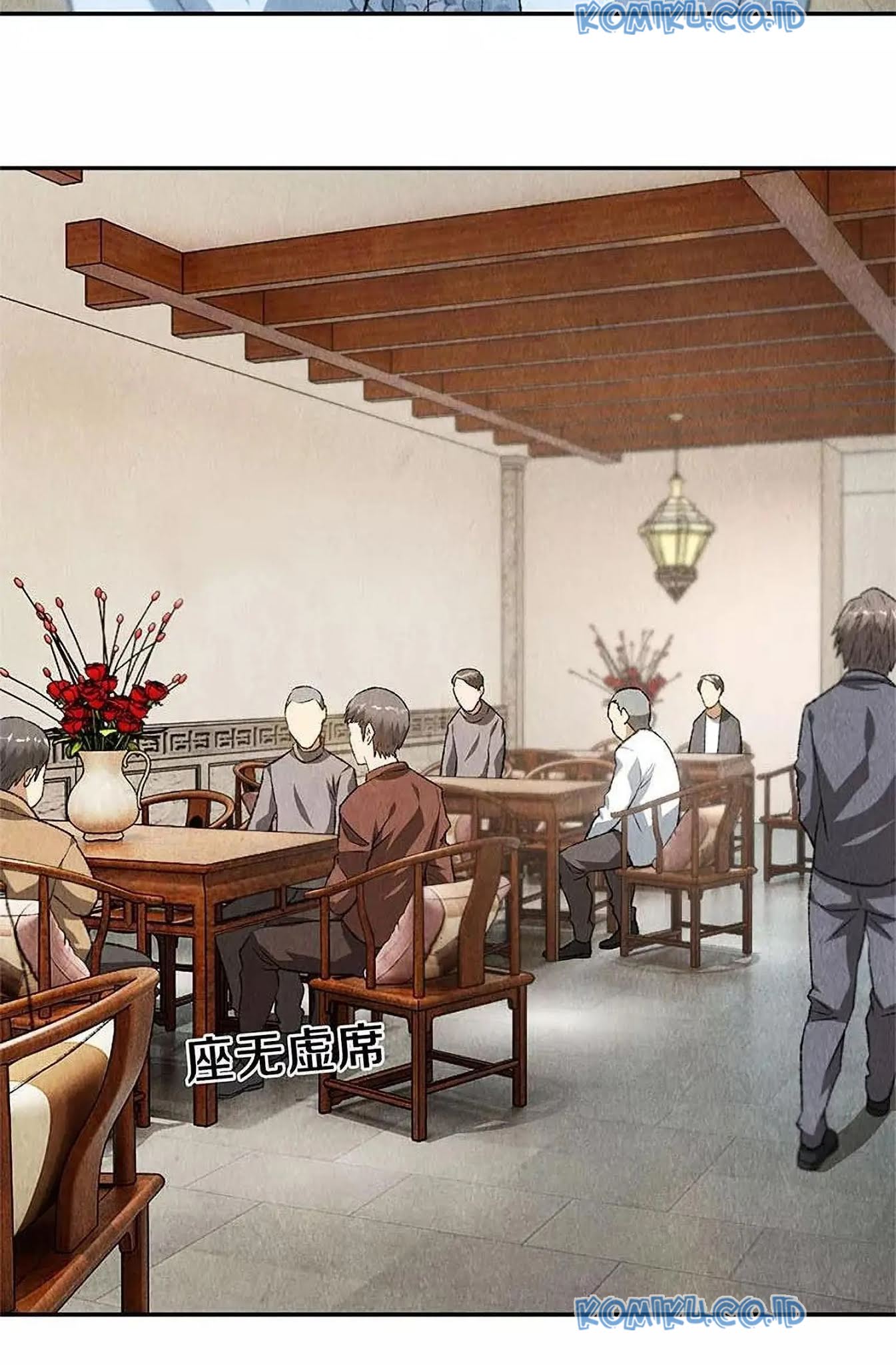 I Was Trash Chapter 80 Gambar 21