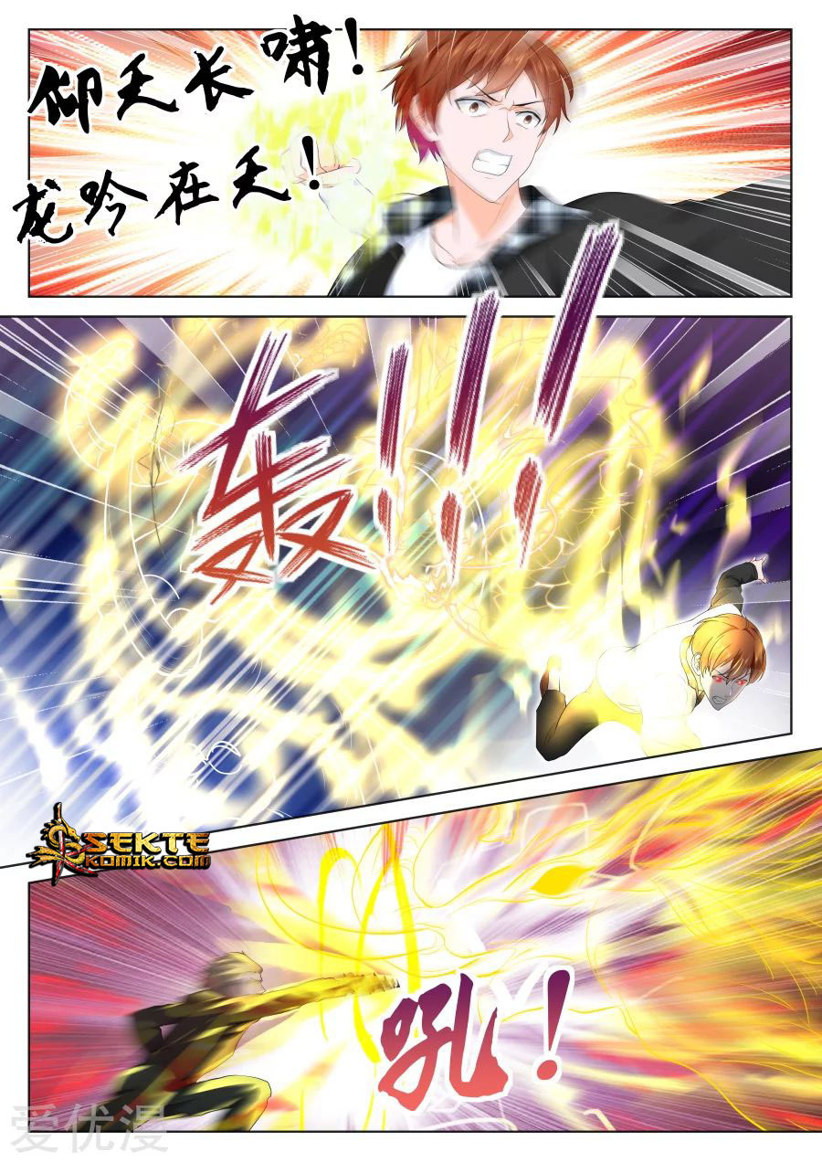 Baca Manhua Metropolitan System Chapter 256 Gambar 2