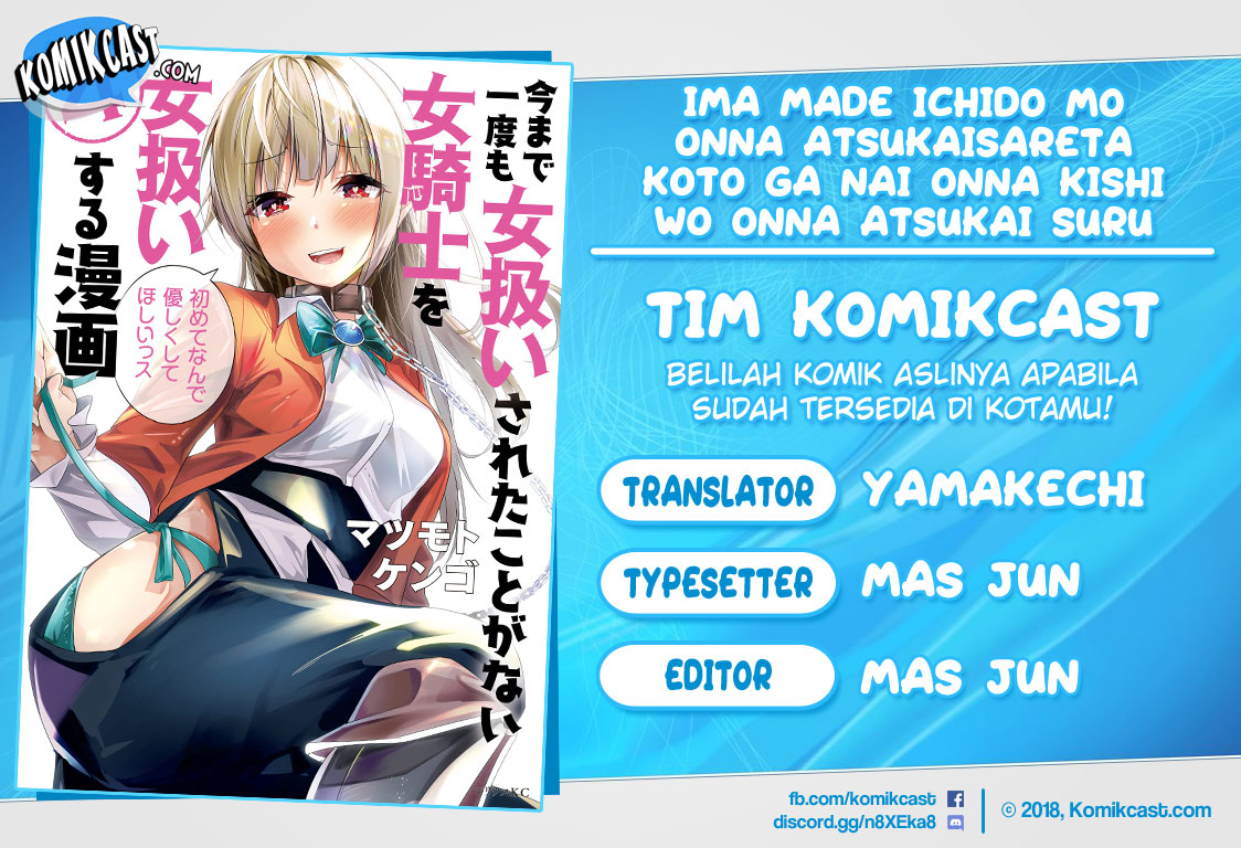 Baca Komik Ima Made Ichido mo Onna Atsukaisareta koto ga nai Onna Kishi wo Onna Atsukai suru Chapter 97 Gambar 1