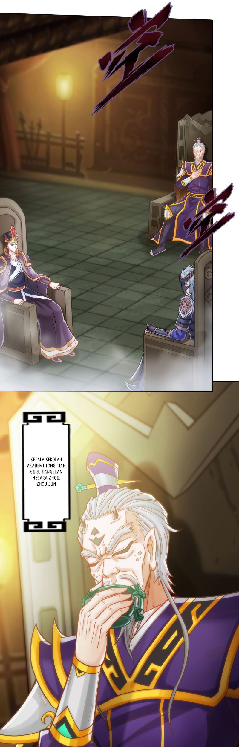 Lang Huan Library Chapter 58 Gambar 4