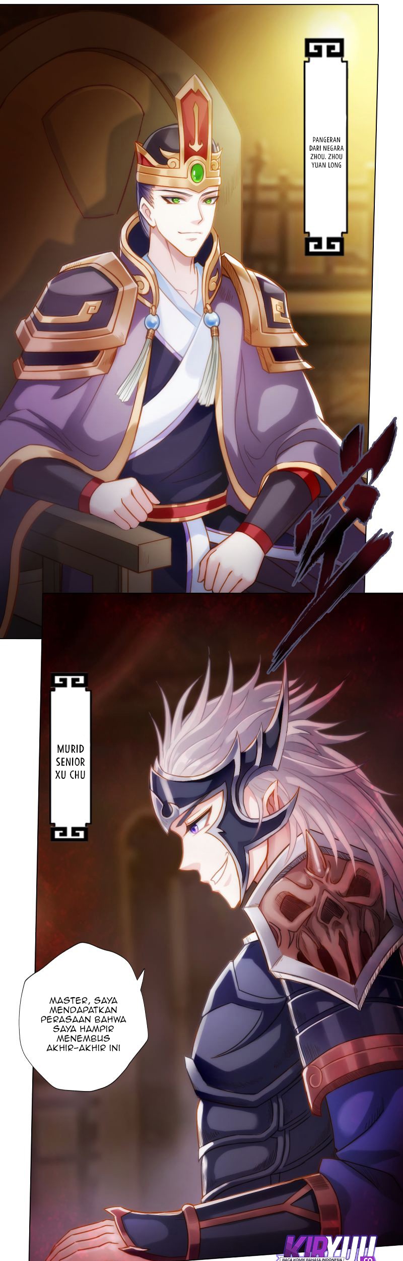 Lang Huan Library Chapter 58 Gambar 6