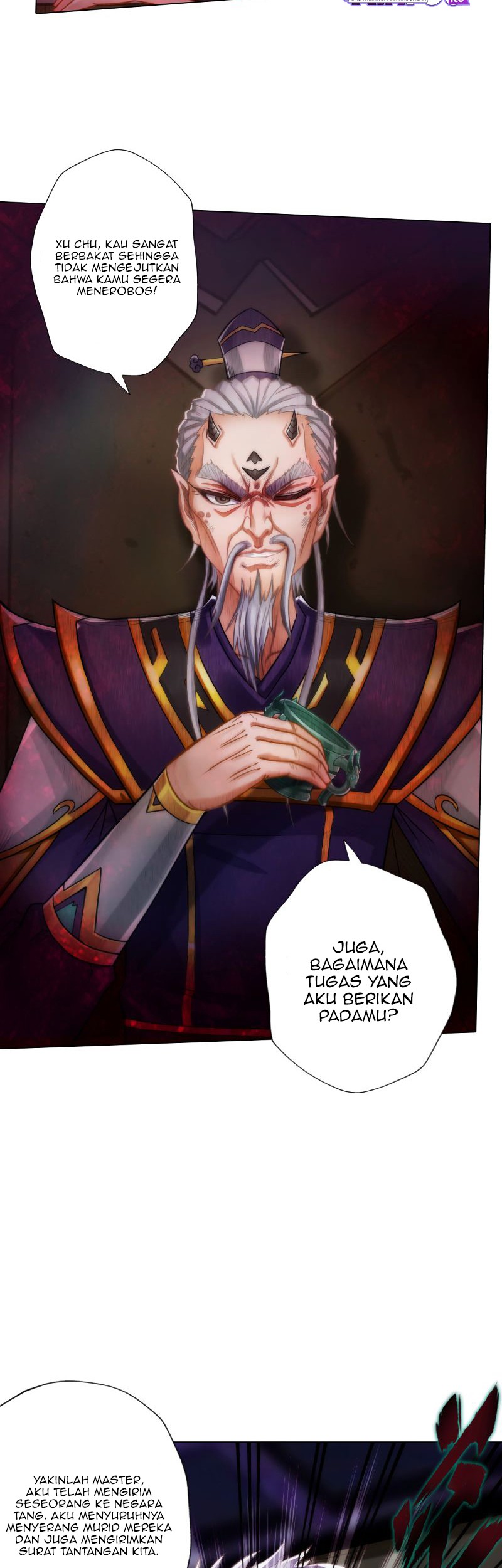 Lang Huan Library Chapter 58 Gambar 7