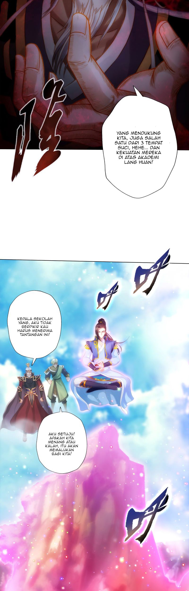 Lang Huan Library Chapter 58 Gambar 17
