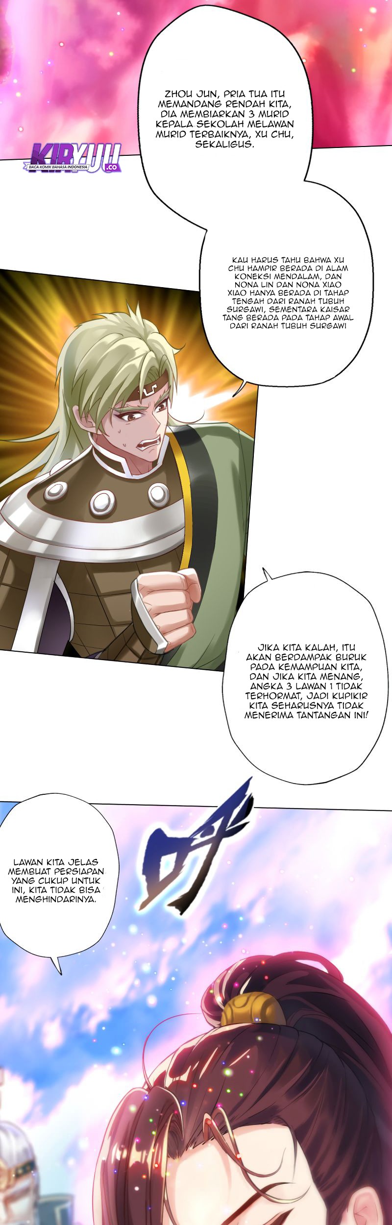 Lang Huan Library Chapter 58 Gambar 18