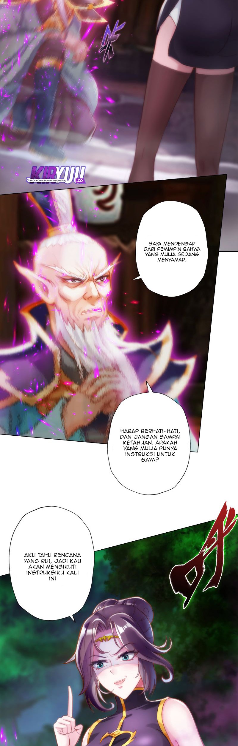 Lang Huan Library Chapter 58 Gambar 21
