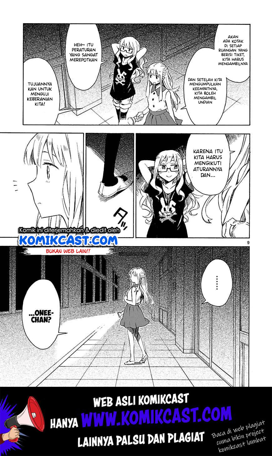 Omaera Zenin Mendokusai! Chapter 09 Gambar 10