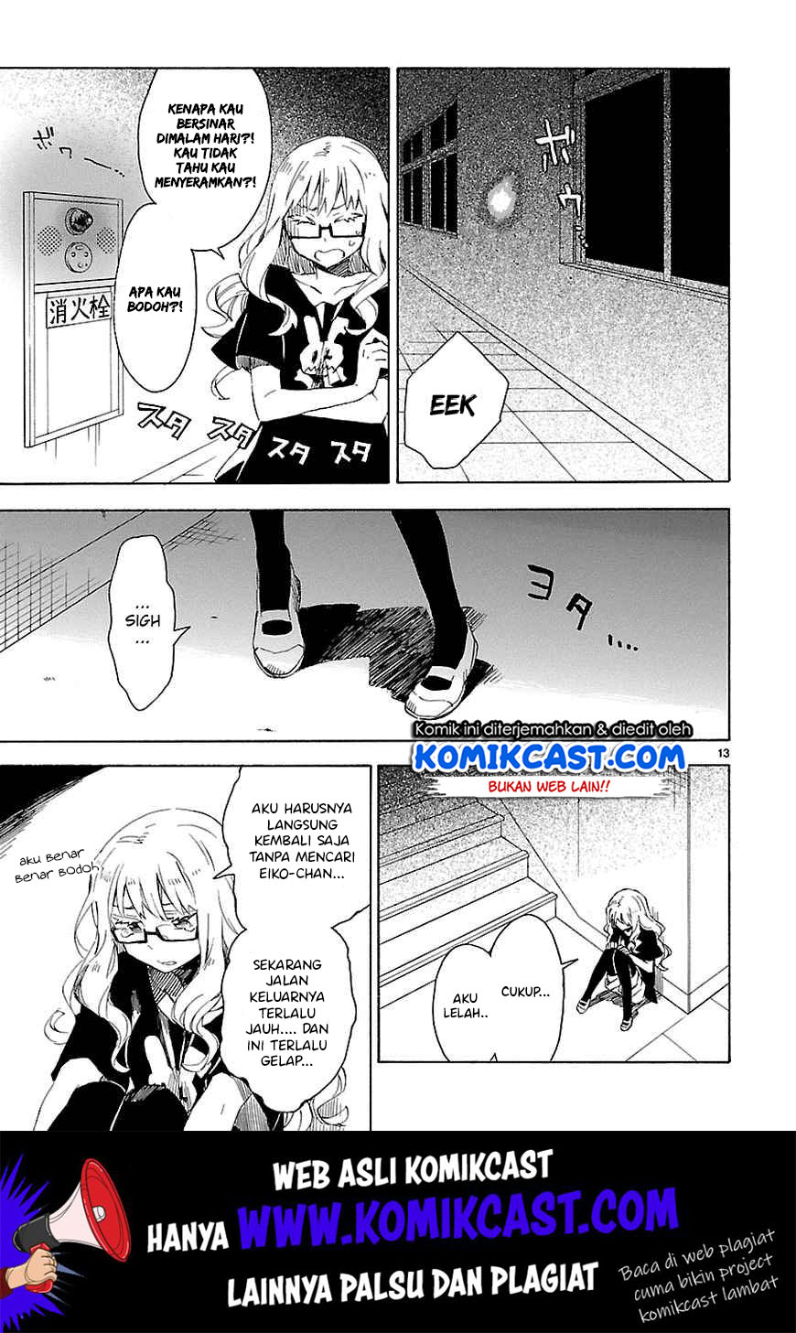 Omaera Zenin Mendokusai! Chapter 09 Gambar 14
