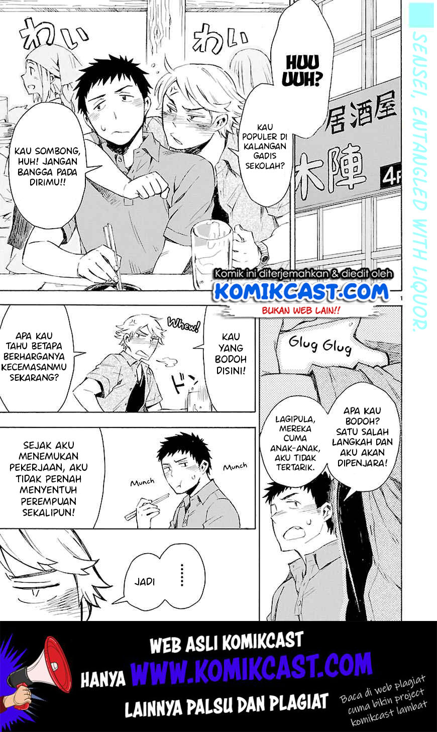 Baca Manga Omaera Zenin Mendokusai! Chapter 09 Gambar 2