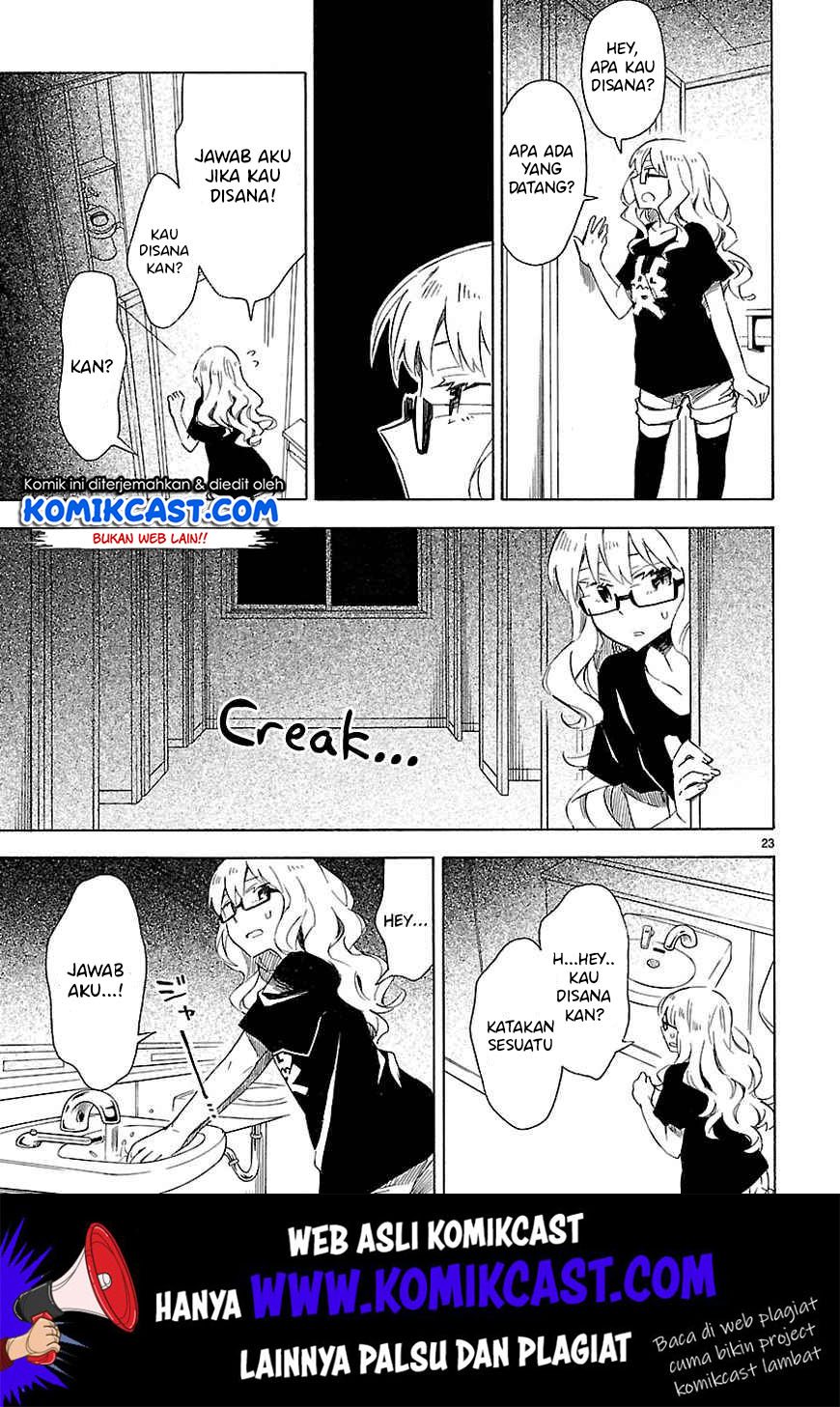 Omaera Zenin Mendokusai! Chapter 09 Gambar 24