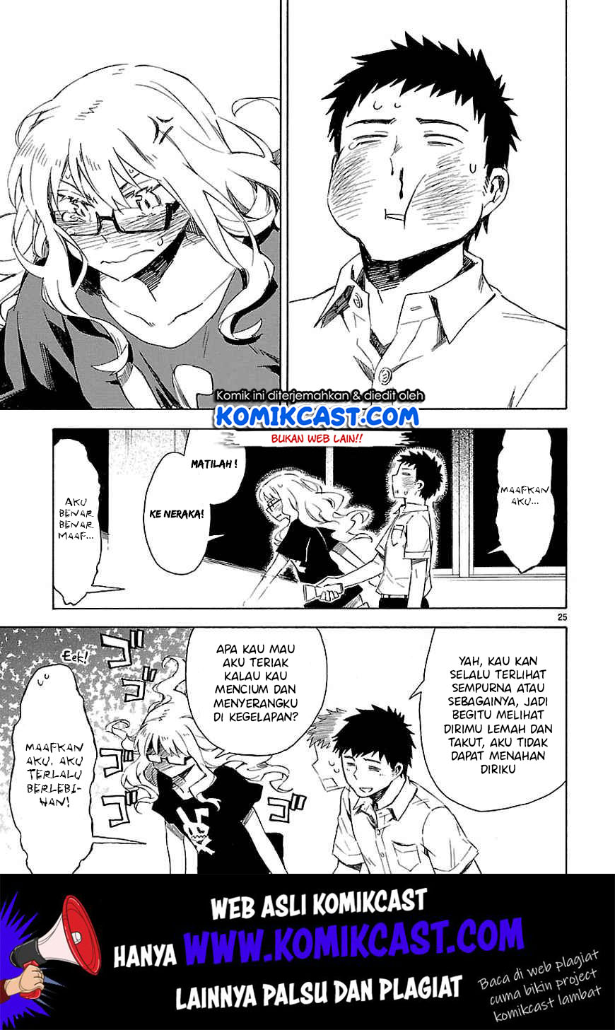 Omaera Zenin Mendokusai! Chapter 09 Gambar 26