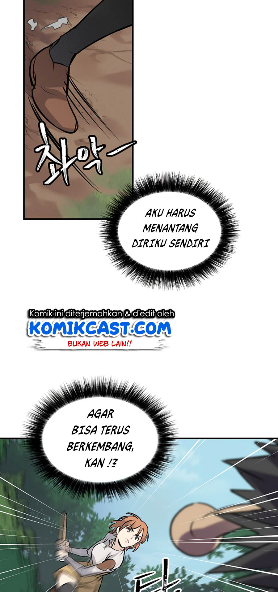 Leveling Up, By Only Eating! Chapter 11 Gambar 32