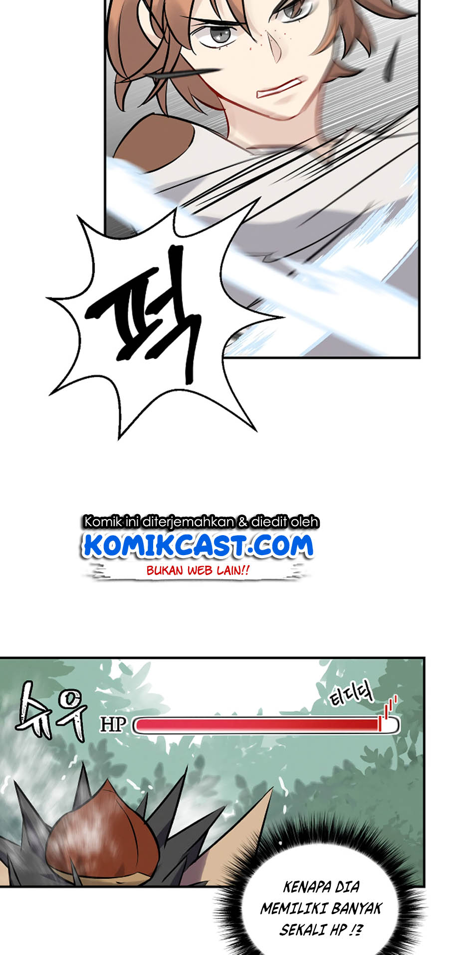 Leveling Up, By Only Eating! Chapter 11 Gambar 35