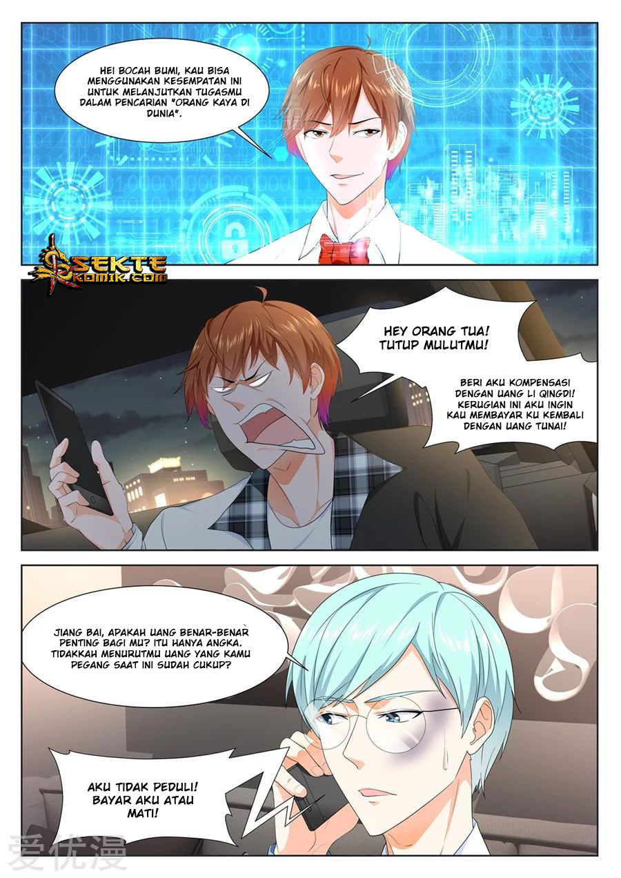 Manhua Metropolitan System Chapter 258 gambar nomor 2