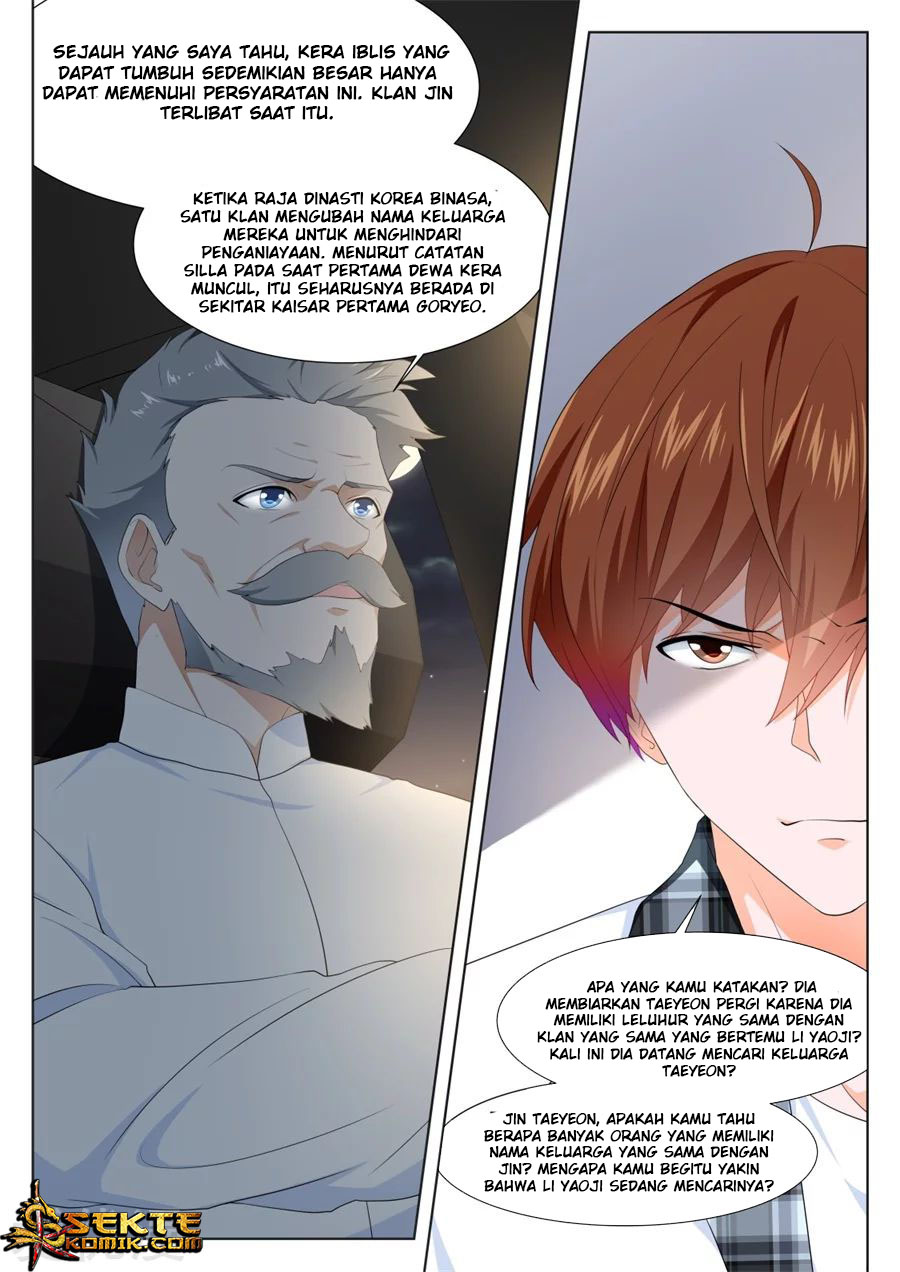 Metropolitan System Chapter 258 Gambar 7