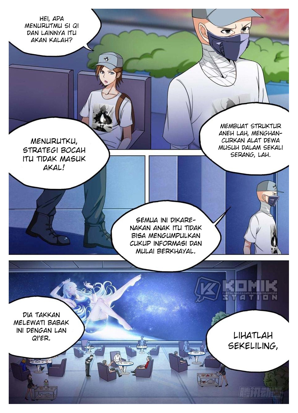 Yin Zhi Shoumuren Chapter 235 Gambar 12