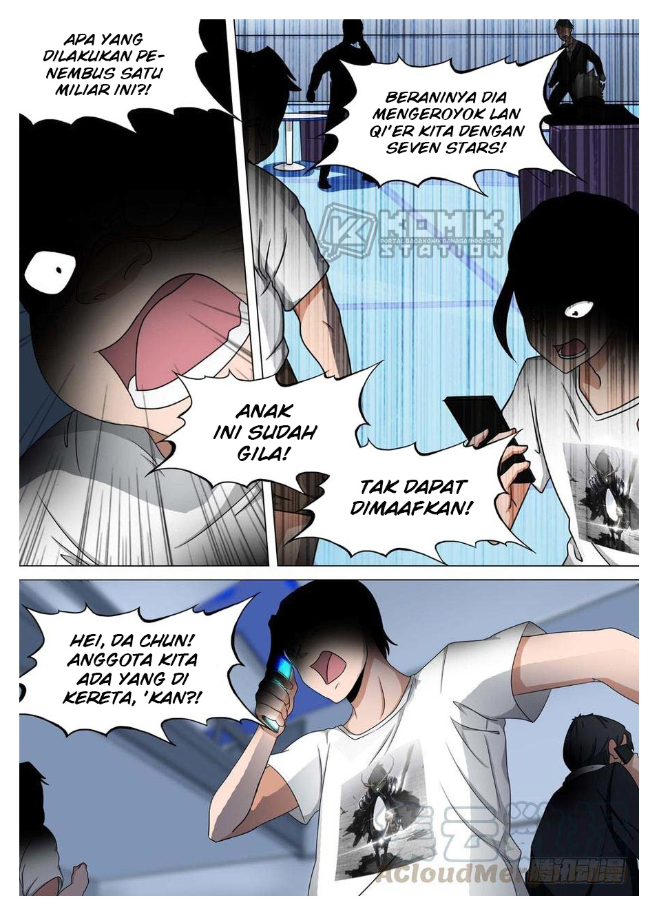 Yin Zhi Shoumuren Chapter 235 Gambar 13