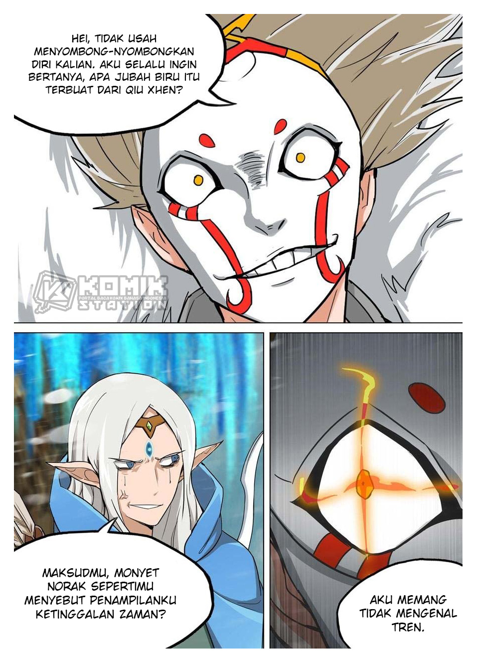 Yin Zhi Shoumuren Chapter 235 Gambar 4