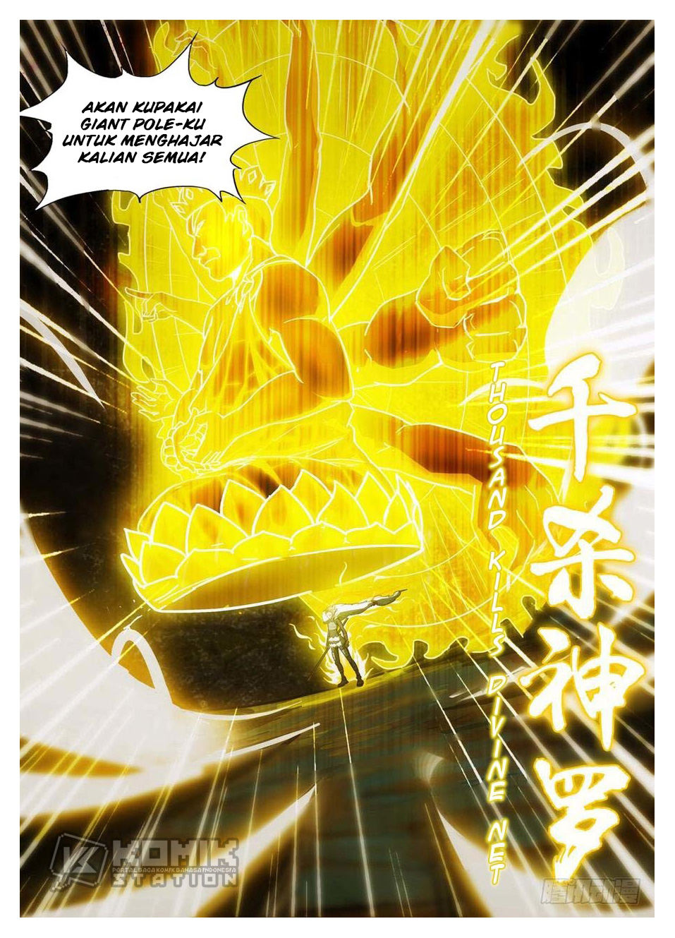 Yin Zhi Shoumuren Chapter 235 Gambar 7